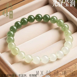 天然玉石项饰;其他玉石饰品;天然玉石手饰