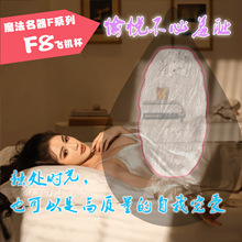 �w�C��ȫ�Ԅ�����늄���s��ο��˱��������ʿ��Ȥ�����쳝���