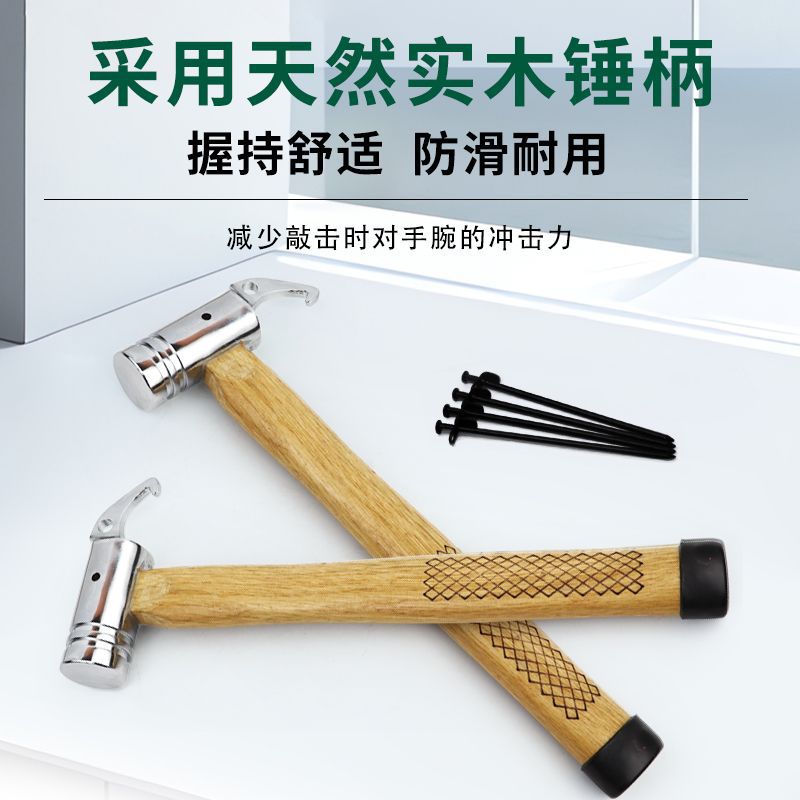 Camping al aire libre Martillos de acero inoxidable Martillos de techo Martillos de seguridad Martillos de seguridad Martillos Martillos de seguridad Mango de madera de haya