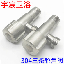 SUS304���P䓽��y���z�Ӻ���L����T�����yֹˮ�y