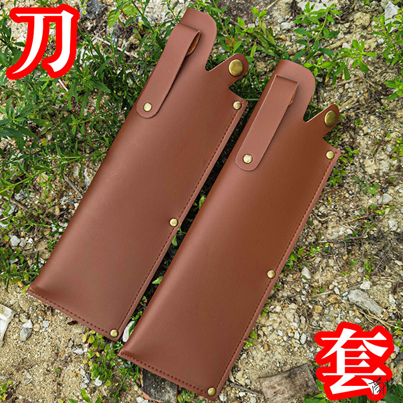 刀皮套刀鞘皮套厨具头层牛皮刀套皮刃具套鞘刀裤子厨师户外大直