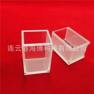 玻璃比色皿 分光光度计样品池 吸收池 40*28*26mm 两面透明比色皿