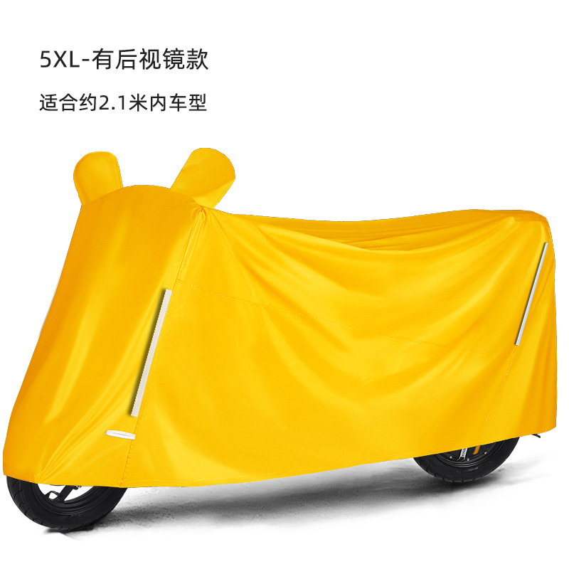 Vehículo eléctrico protector solar a prueba de lluvia cubierta de batería camión impermeable cubierta impermeable cubierta de motocicleta impermeable cubierta impermeable cubierta impermeable cubierta impermeable universal