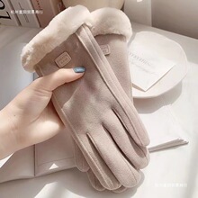 ��������Ů���޼Ӻ�ů�����ﳵ��ѩ������������2025�¿�ɴ���
