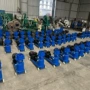 家用牲畜家禽颗粒机