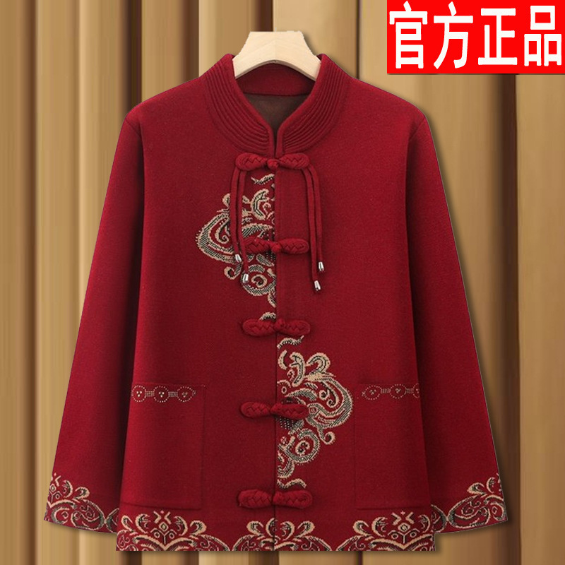 Middle-aged and elderly grandma clothes spring and autumn and winter sweater cardigan fleece-lined festive wedding birthday mother women's clothing for the elderly