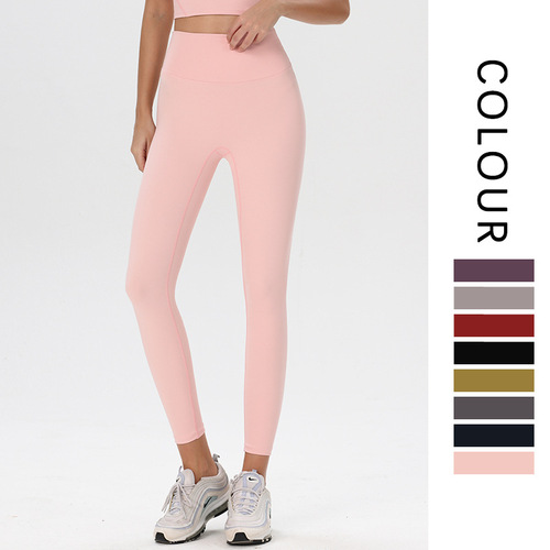 Align No Awkward Line Two-Sided Suede High-Waist Yoga Pants Seamless Quick-Dry Abdominal Shaping Glute-Slimming Exercise Pants Shark Pants