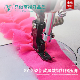 �¿�SY-252������Xƽ܇���۴򰙿s�۳鰙��ͨ�ÿp�x���_