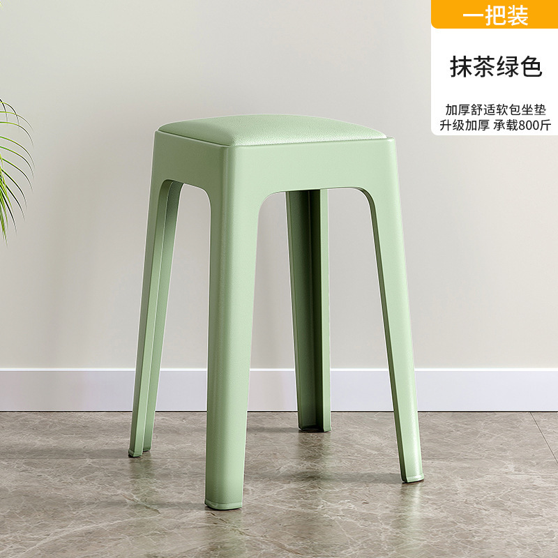 Clásico - Matcha verde - taburete cuadrado de bolsa blanda