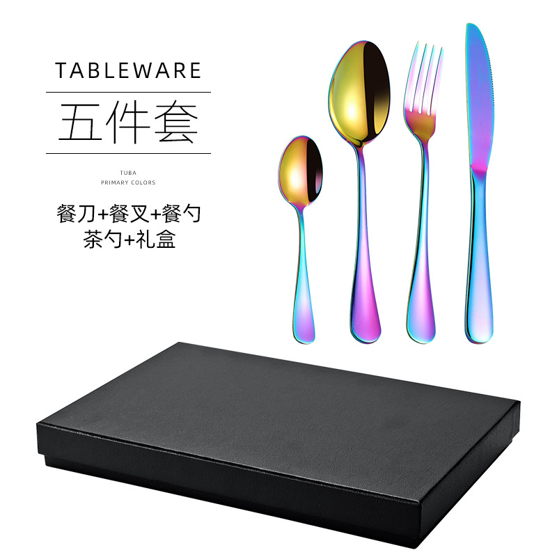 Amazon cuchillos y tenedores de acero inoxidable transfronterizos cuchillos y tenedores de cucharas de hotel de estilo europeo set de cubiertos de comida occidental set de cuatro piezas set portátil