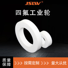 �߼��Ⱦ��ķ���ϩ݆ PTFE݆�� ��ĥ������͎���݆�����|���g��݆