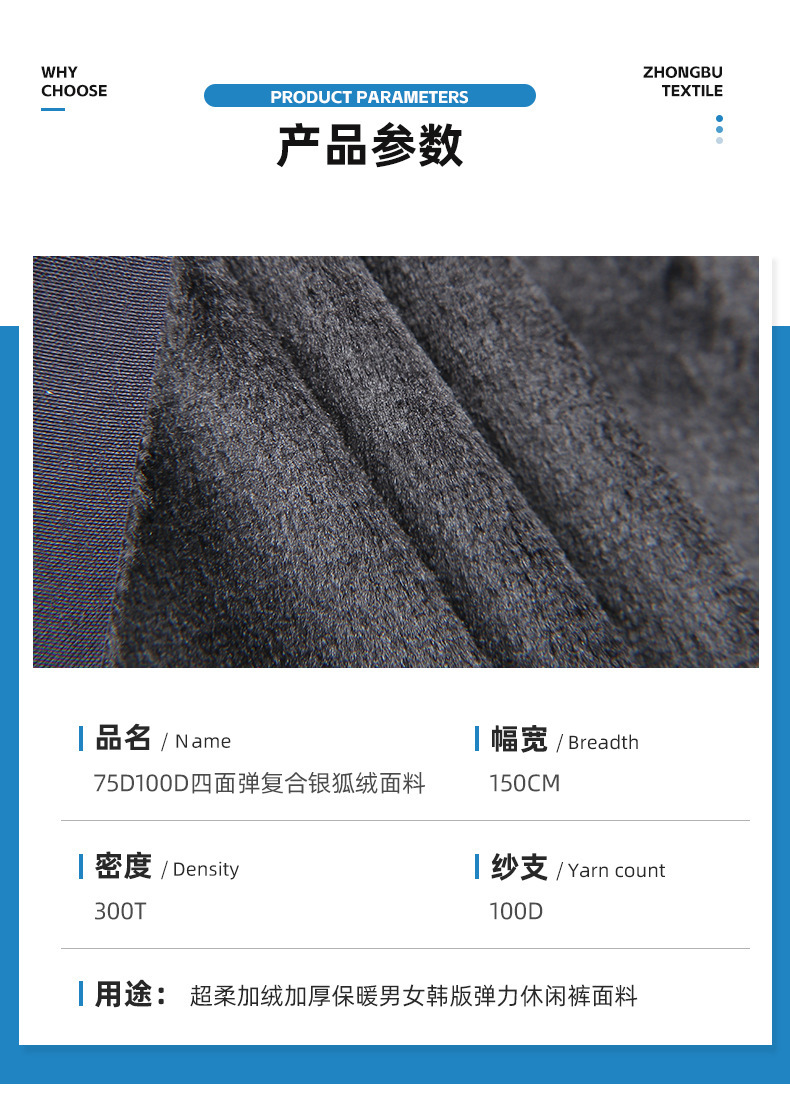 Details_02