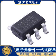 ZD24C08A-STGMT 24C08 SOT23-5 惦-EPROM IC Zettaȫԭb