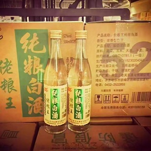 ���������P�|42/52�ȝ������мZ������12*500ml���Z������P�|��