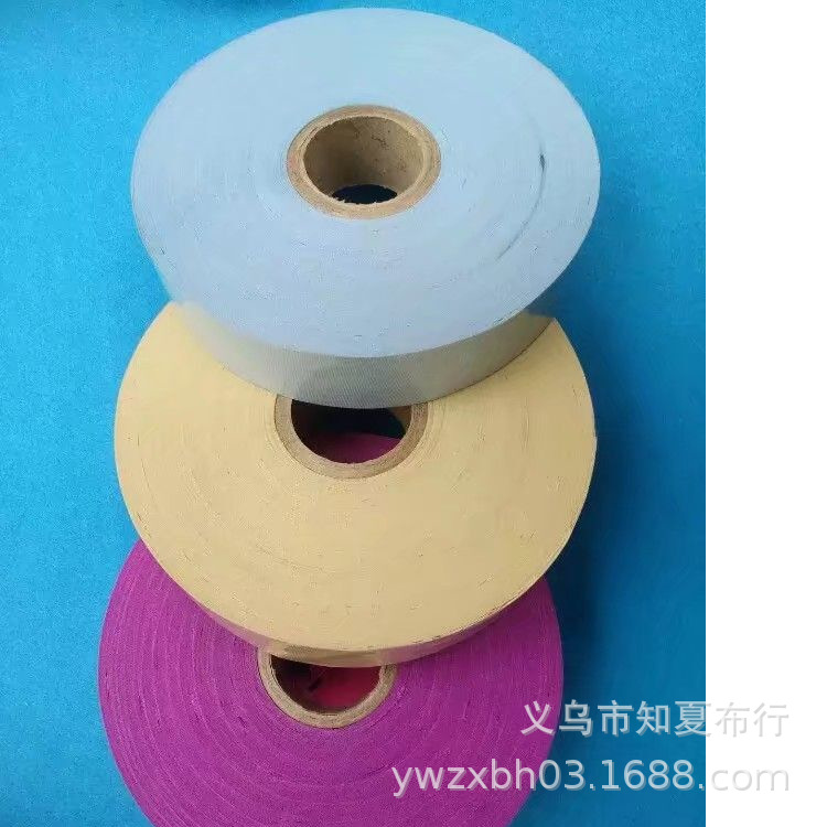 包边带批发 窗帘帐篷挡风被包边布抱枕坐垫雨具围裙鞋帽滚边条