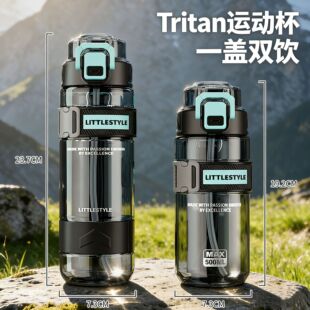tritan�p��s�\��ˮ����������Ů��̫�ձ��W���������ϱ��ӿ羳