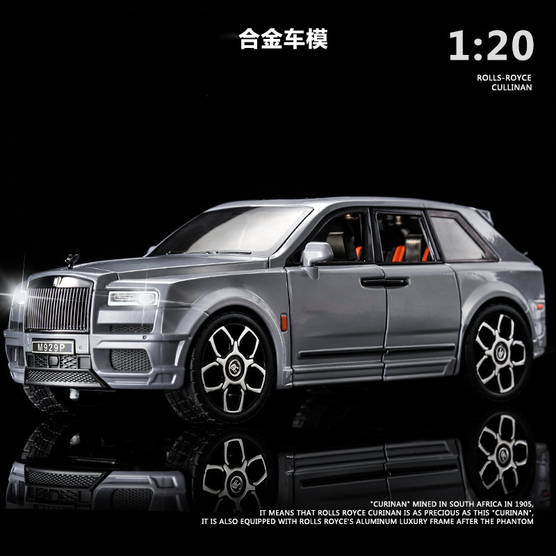 (Foam box) simulation 1 to 20 RossCurry South alloy car model decoration live broadcast recommended generation