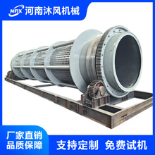 ���ƝLͲ�Y�����ͺY�C�����Ϸּ�С�ͺY�C��ʯī�w��Óˮ�Y�V�úY