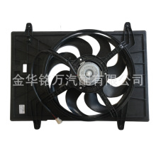 适用于东风小康K07二代V27 V29水箱电子风扇散热器电子扇冷却扇