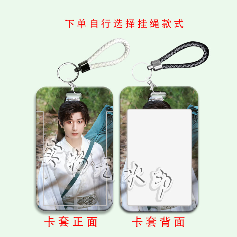 Chengyi 古代衣装周辺カードホルダー学生スライドカバーランチカードバスカードウォーターカードアクセスカードキャンパスストラップカードホルダーバス|undefined