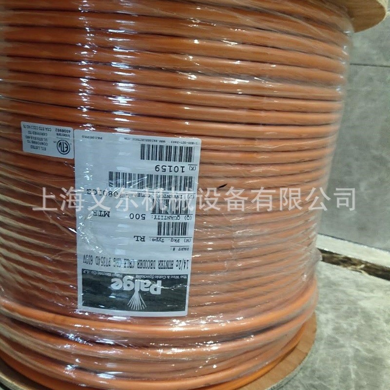 美国沛绩（PAIGE)双绞线亨特14#AWG12#AWG双绞线解码器专用双绞线