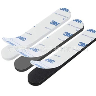 ��ɫEVA�������z����Ƭ �Pӛ��ɢ���������ܷ⺣�d evaɢ�ả�d�|