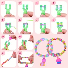 40格编织彩虹橡皮筋 diy编织套装益智玩具儿童手工材料包手链皮筋