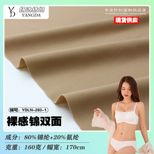 �F؛30D����\���p�沼 �����٤�� 160g�����ٸ�Ӿ���\�ӷ�����