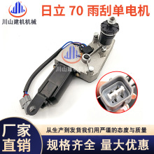 �ھ�C�������ZAX60/70/90����R�_ �����늙C����WM-3310-1S