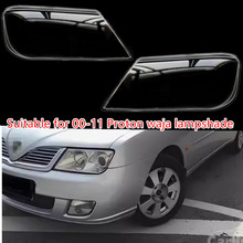 �m���00-11��vwaja����� Proton wajaǰ���͸�����֟�����