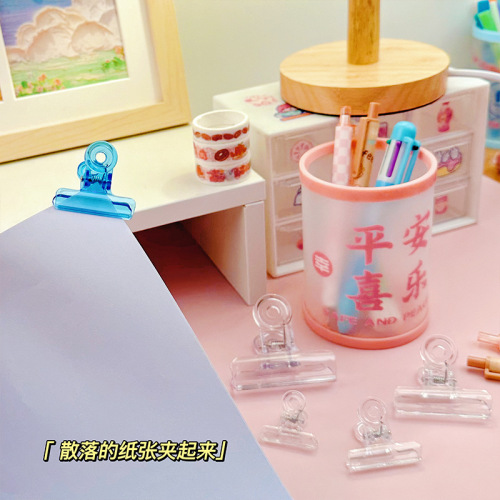 ins simple transparent small clip high-looking student test paper clip long tail clip girly heart multi-functional storage clip