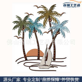 棕榈树金属墙壁装饰热带海滩户外装饰椰树风景装饰现货