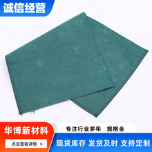 �o�����B��40*80 �ӵ�߅������߅��ֲ�ݾG�������������Gɫ���B��