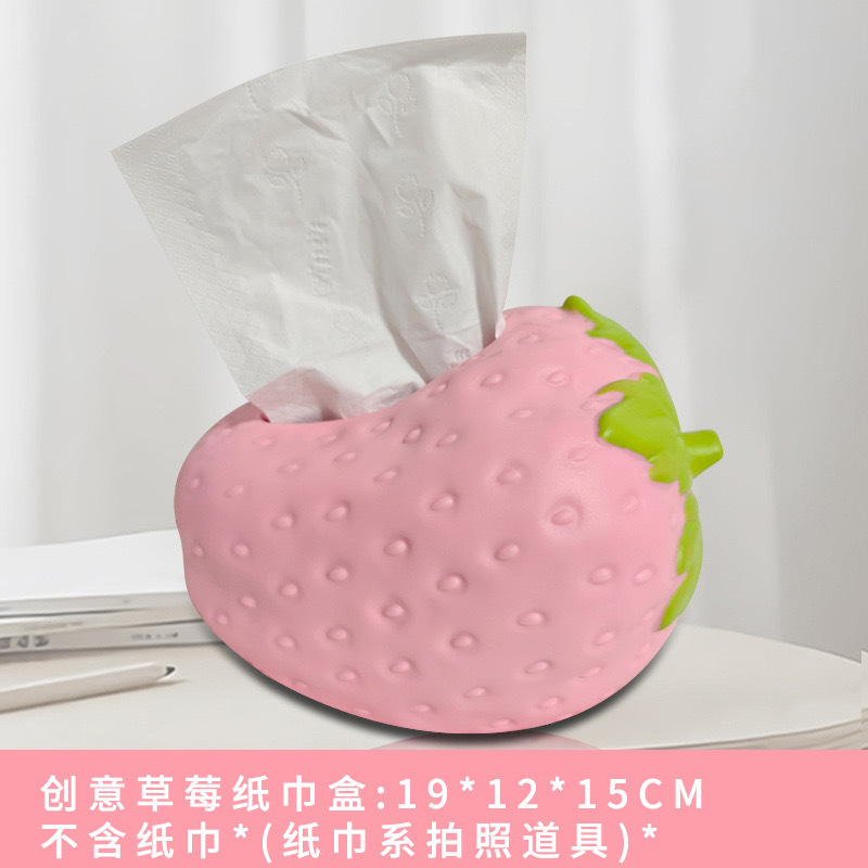 小红书同款汉堡纸巾盒摆件搞怪创意趣味客厅家用餐桌茶几抽纸巾盒|undefined