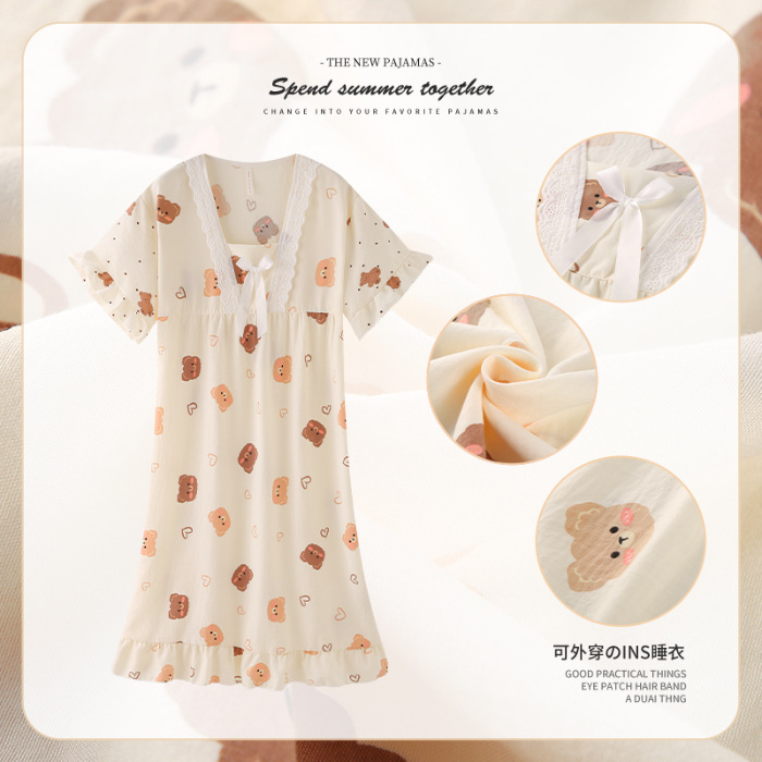 Zd - 066 ¿ love Bear