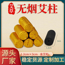 �S����Ү����Ķ�����İ��� ������ ������ �o������ �o������