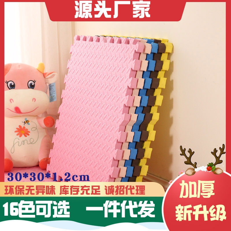 Thickened Odor-Free Kidsren's Floor Tatami Mat Foam Floor Mat Baby Crawling Splicing Mat Large Bedroom