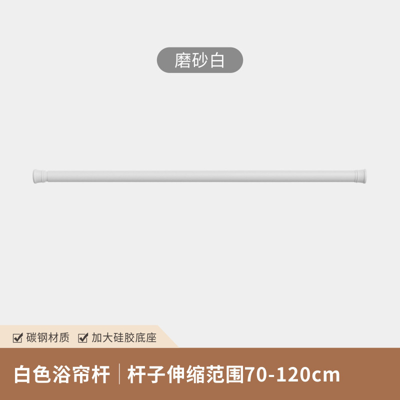 磁吸浴室折叠浴帘加厚防水防霉隐形防水布卫生间隔断帘套装免打孔|undefined