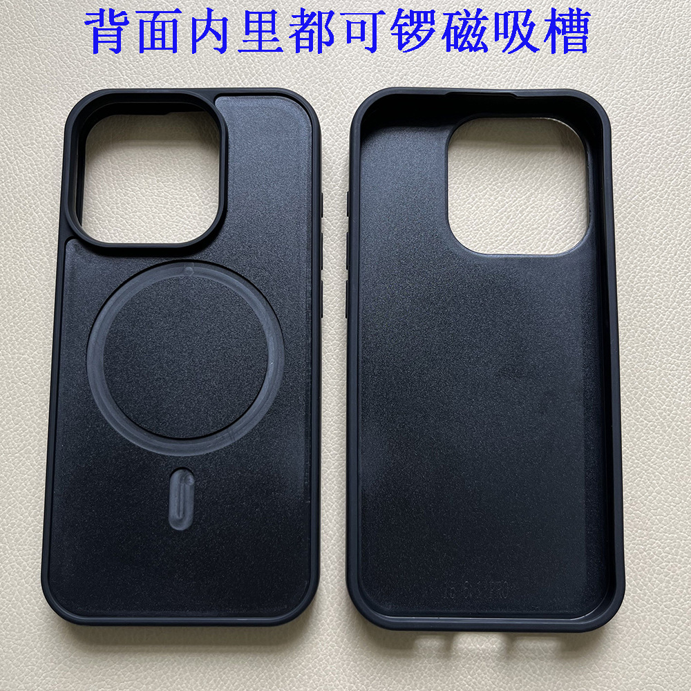 适用iPhone15pro磁吸凹槽手机壳苹果16二合一magsafe凹槽贴皮素材