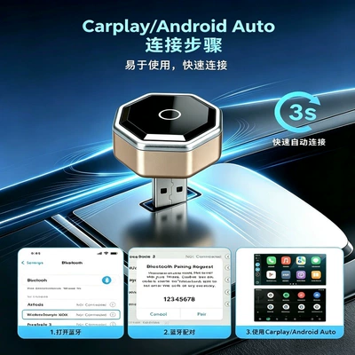 wireless CarPlay adapter, compatible with: Simsiz CarPlay və Android Auto