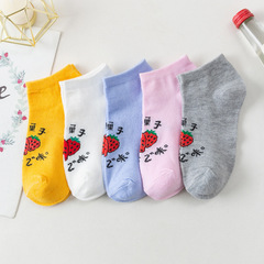 Sweet Fruit Daily Cute Girl's College Style Ship Socks, Adorable Low-Top Flat-Sock for Girls, Spring and Summer New Trend Wholesale