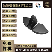 SFģճӟYעܴFFLC늙Cߜض༉ł