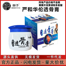 ͸ǸiϥwĦPѨλʹӹp