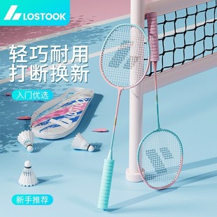 �S��ֱ�N��ë�����p�����b�����ʹ�ߏ������ֵ�����ֱ���ë����