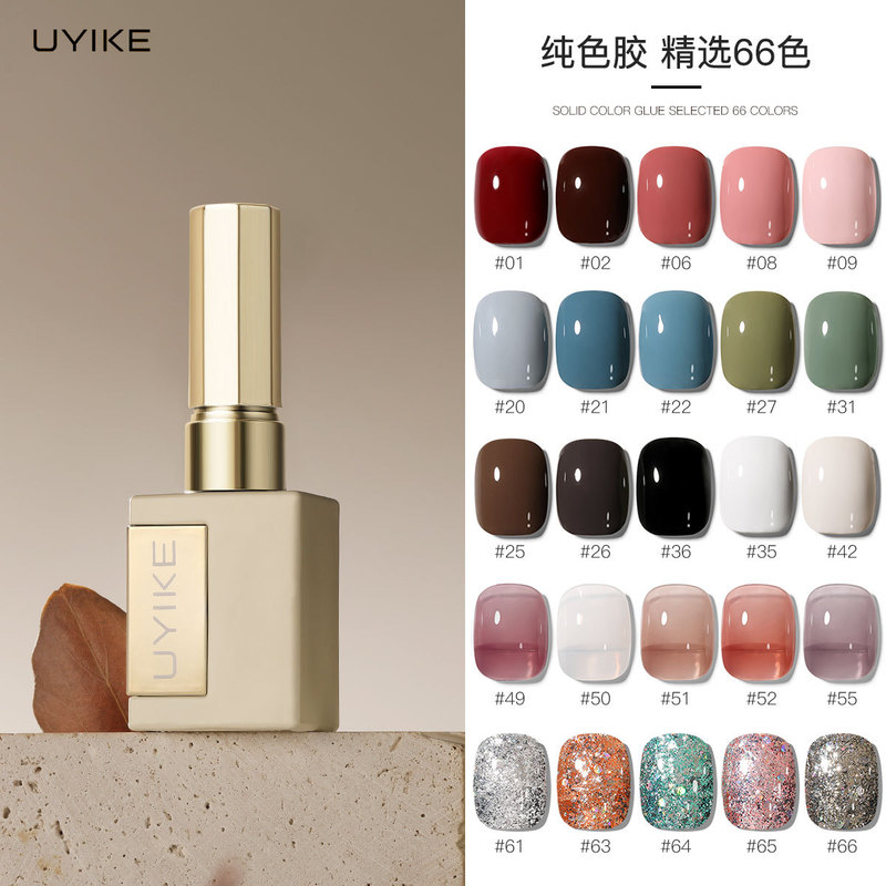 Nail Art Popular 66 Colors Uv Phototherapy Gel Nail Polish Gel Explosive Glitter Cat Eye Gel Nail Salon Special Color Gel Wholesale