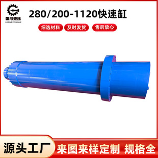 280/200-1120���ٸ�Һ���͸��p���p����CDL1�ش���Һ���͸�	MT4
