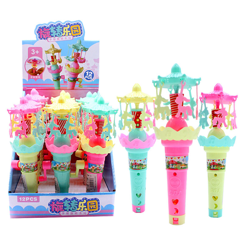 3G * 12 회전목마