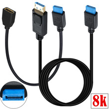 8K 1.4版displayport塑胶连接器防磨损防静电专用设备DP测试线
