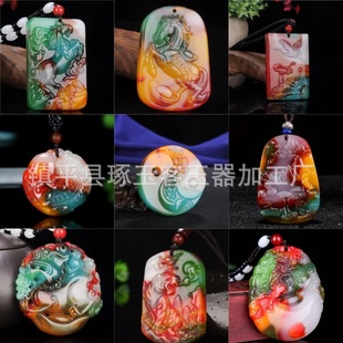 ���l�½��������߲������������߲���ʯ�����������������R��