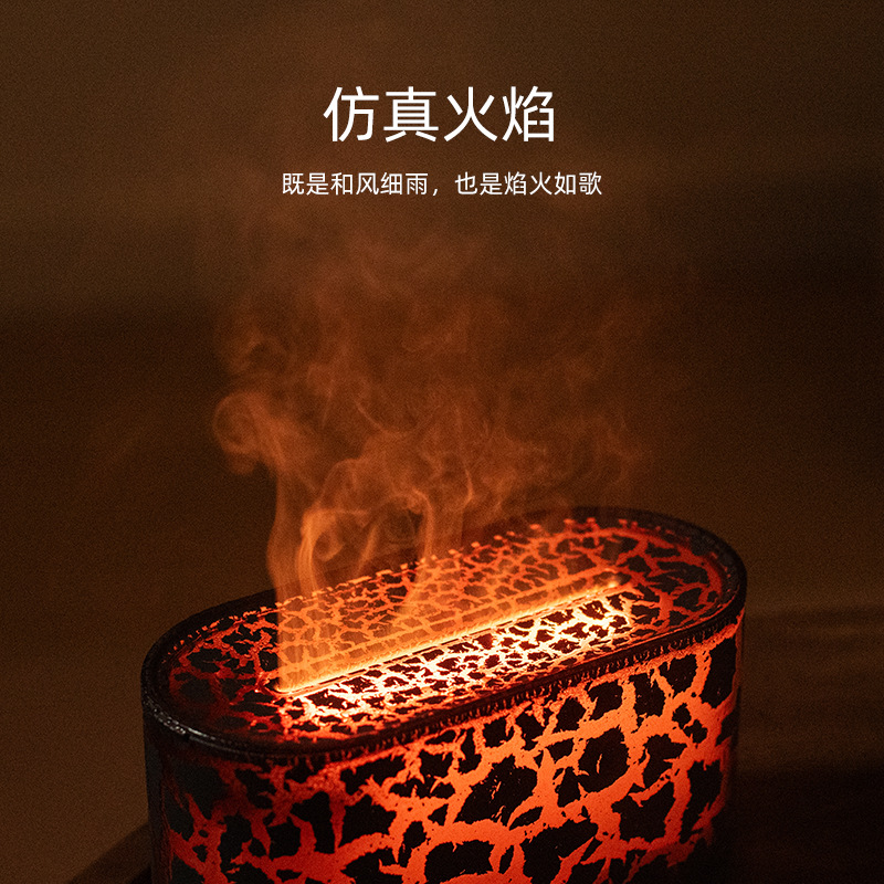 5V Crackle Flame Aroma Diffuser, Cost-Effective, Desktop Silent Ultrasonic Atomizing Humidifier, Direct Sales from the Manufacturer